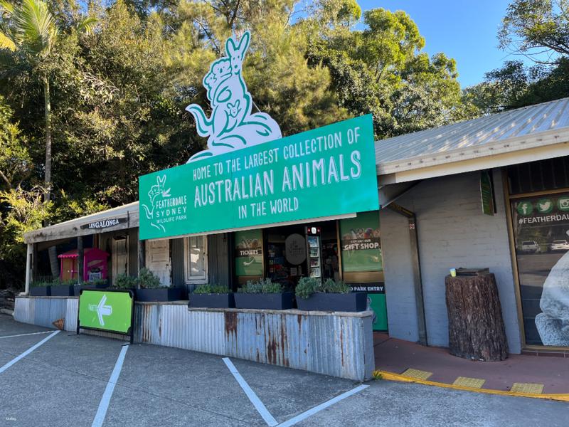 Featherdale Sydney Wildlife Park